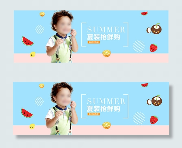 淘宝童装夏装海报