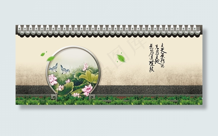 古典墙壁背景(5890X2512(DPI:22))psd模版下载