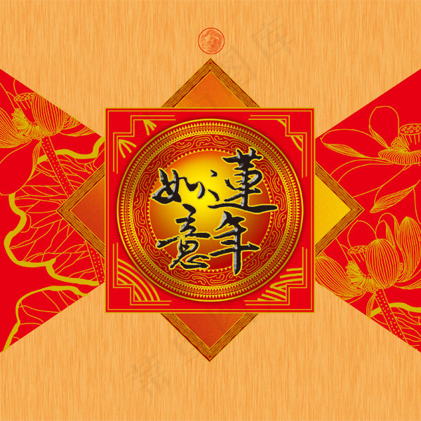 月饼包装盒封面psd模版下载