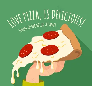 举三角披萨的手臂