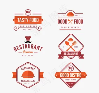 扁平化餐馆标志