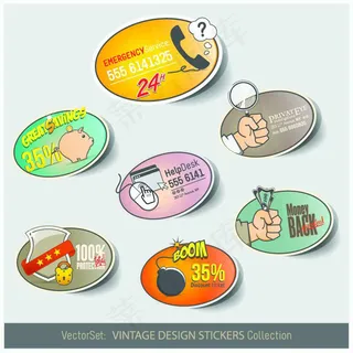 趣味商务标签,免抠元素,背景元素