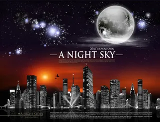 星空与城市建筑