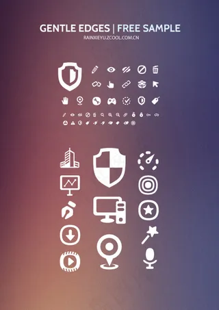 温柔边缘图标集,免抠元素