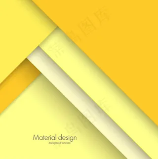 黄色层叠纸张背景