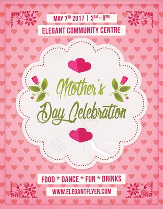 母亲节庆祝海报