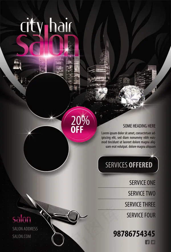 理发美发美女海报psd模版下载