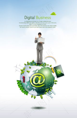 地球仪上的人物