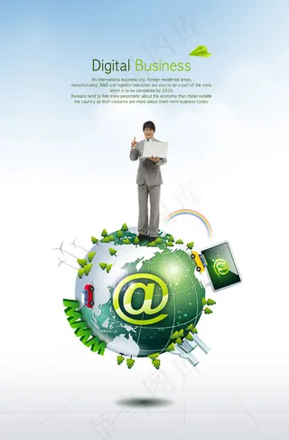 地球仪上的人物