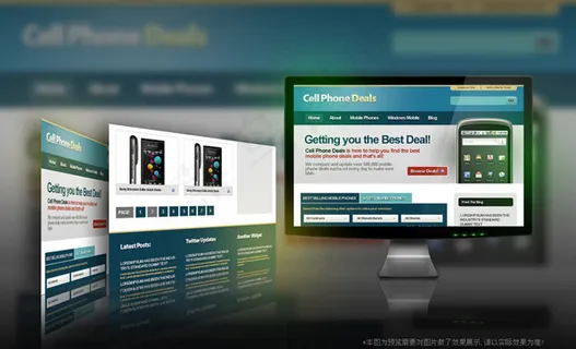 智能手机展示网页