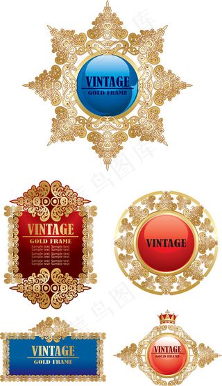 精致典雅图标,免抠元素