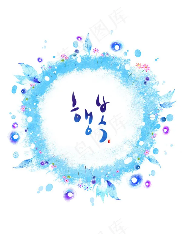 花草组成的圆形(3500X4500(DPI:300))psd模版下载