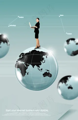 地球仪上的美女