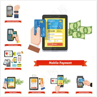 无线支付矢量