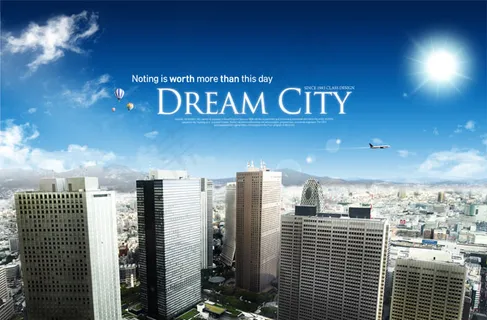 远眺视角的城市