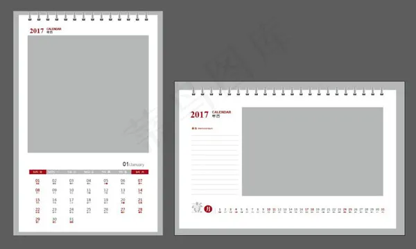 2017台历eps,ai矢量模版下载