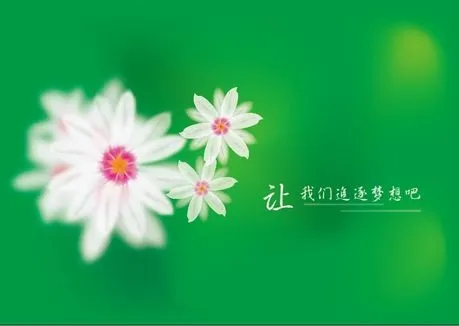 唯美花朵矢量eps,ai矢量模版下载