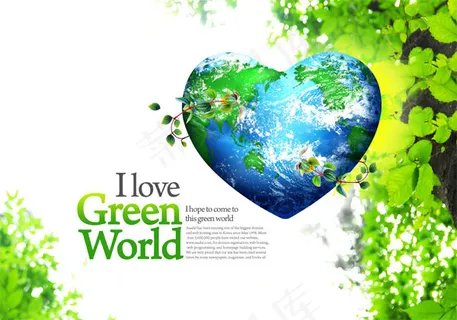 地球图案绿叶创意