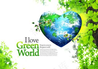 地球图案绿叶创意