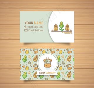 农场商务名片