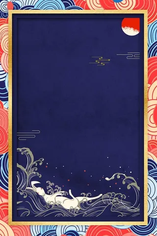 中秋节国潮背景