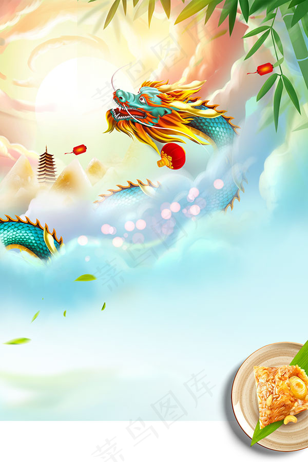 端午创意背景