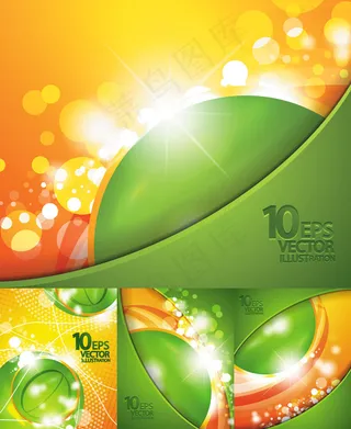 璀璨光亮背景,背景元素