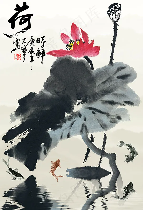 中国风荷花水墨画(3264X4809(DPI:762))psd模版下载