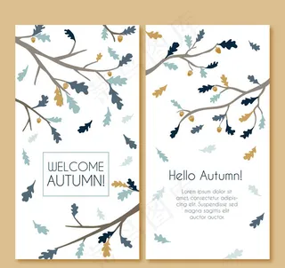 秋季栎树树枝卡片