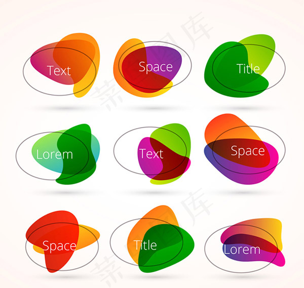 彩色椭圆标签,免抠元素