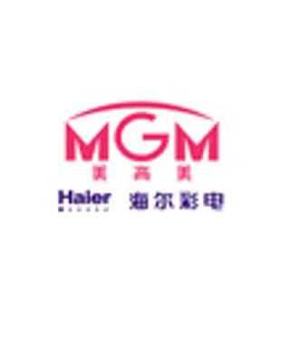 MGM美高美（海尔美高美）