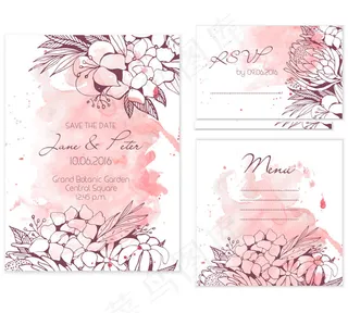 水彩晕染请柬贺卡