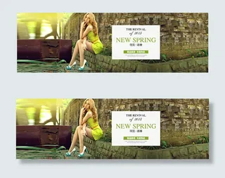 淘宝春季女装海报
