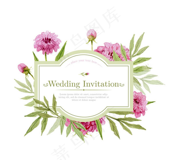花朵婚礼邀请卡