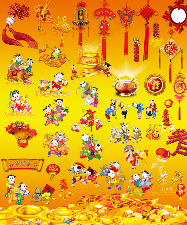 中国年图片大全(5906X7087(DPI:300))psd模版下载