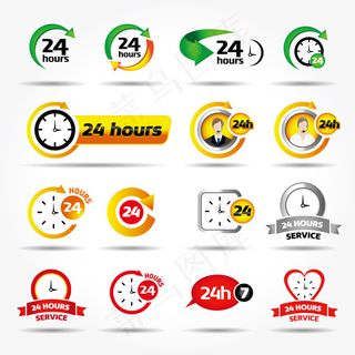 24小时营业标志