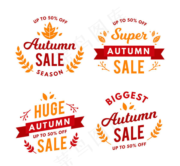秋季促销标签矢量
