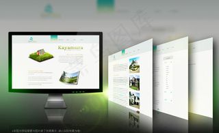 生态环保网页模板