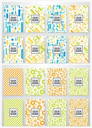 彩条块封面封底