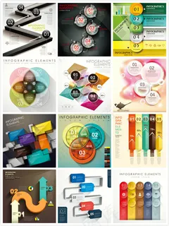 精美信息PPT图表