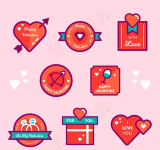 扁平化情人节标签