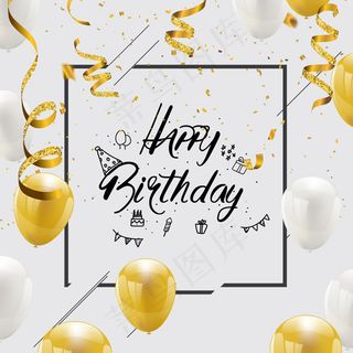 气球生日贺卡 气球生日贺卡