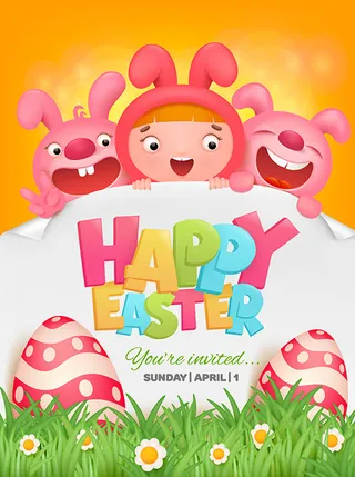 复活节快乐海报