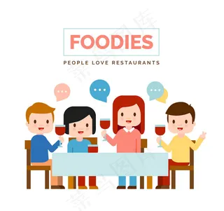 用餐的美食家