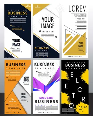 创意商务易拉宝