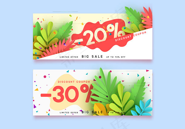 夏季促销bannerai矢量模版下载