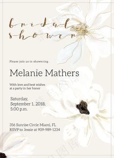 新娘送礼会海报3