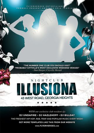 酒吧明星派对海