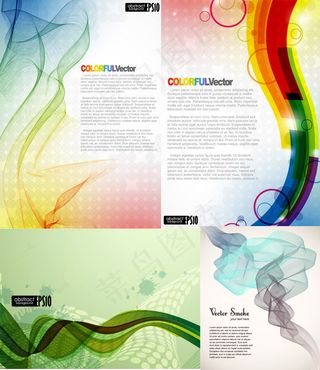 精美动感背景,背景元素