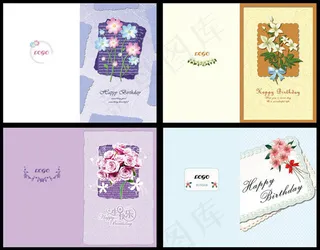 简洁风格生日卡